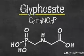 慎用！草甘膦别乱用，后果否则很严重图片