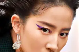 刘亦菲第二次登上《VOGUE》封面，潮流前卫，一改昔日风格图片