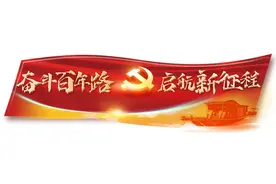 西江流域最早的学宫之一！肇庆这个红色革命遗址还曾开办平民夜校……图片