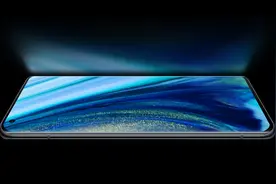 3299元起！就刚刚，小米10S正式发布图片