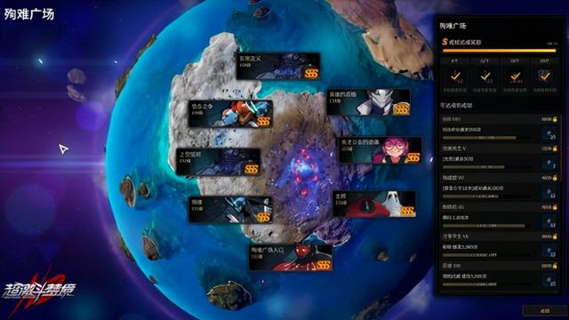 新时代格斗动作网游超激斗梦境震撼开测，奥特曼又变成石像了