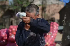 5万元存在农商银行，定期三年利息有多少？图片