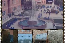 怀念，邯郸市三中图片