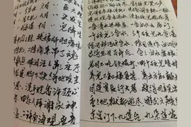 宗教文化在农村的影响（二）图片