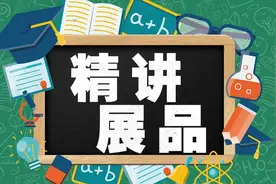精讲展品——特斯拉放电图片