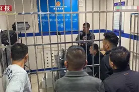 一名参与枪杀《可可西里》主角原型的嫌疑人被抓获 落网审讯画面曝光图片