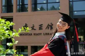 从清华到西湖大学，27岁施一公女弟子屡破科研难题，获世界级大奖图片