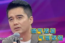 56岁许亚军四婚两子坦言自己不花心 19岁大儿子露面颜值超高图片