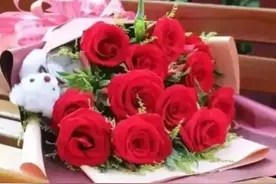 今天情人节,520玫瑰送给群里朋友,祝你们情人节快乐,永远健康幸福图片