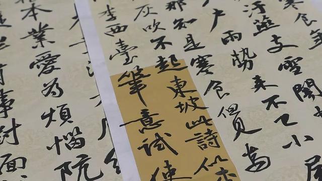若兮女孩名字寓意（被梓统治的一代孩子不想让孩子重名）