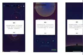 最严防沉迷系统，微信、OPPO神助攻！下一战，或放开玩游戏图片
