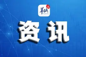 广州中考名额分配政策有变！公办省一级普高首次纳入招生学校范围图片