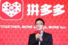 20年间价值增长最快的世界十大公司图片