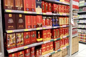 年货买酒待客，这8种200元左右的“宴请用酒”，好喝还有面子图片