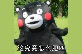 天津西青：男子出价19次成功竞拍设备拒不交付尾款被法院罚款10万图片