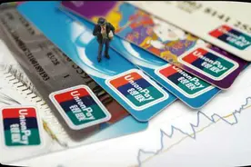 信用卡明明有额度却出现“止付”，怎么处理？图片