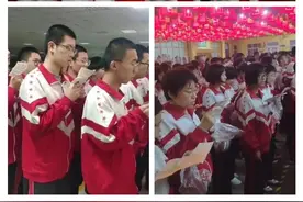 聊一聊本次八省联考衡水模式为何失利？图片