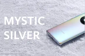 华为手机三买三不买？你可知晓华为手机各系列定位究竟都有何不同图片