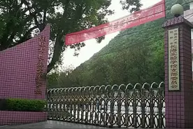 桂林一中学要求家长轮流到校管理晚自习 家委会：没空可以雇人，一晚100元图片