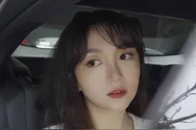 美女博士梅桢人设崩了，应聘名校后被曝高考472分，靠移民读北大图片