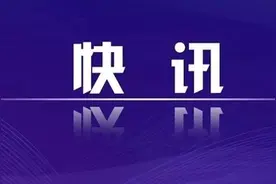 快讯！永定区普通高中招生切线出来了！图片