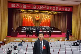 临沂城市一体化经济圈未来可期！撤县设区、规划建设市域副中心图片