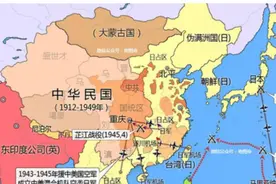 抗战的时候，日本人能占领一半的中国，为何却打不下半个浙江？图片