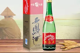 一瓶不到50元，父辈的记忆，绿瓶西凤酒图片