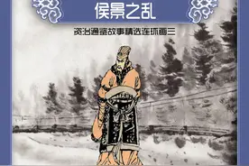 大帅，咱为啥不直接攻击敌方首都？来人呐，把这厮拖出去砍了图片