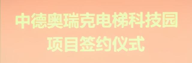 还问为什么一定要在阜阳买房？！这26点告诉你…