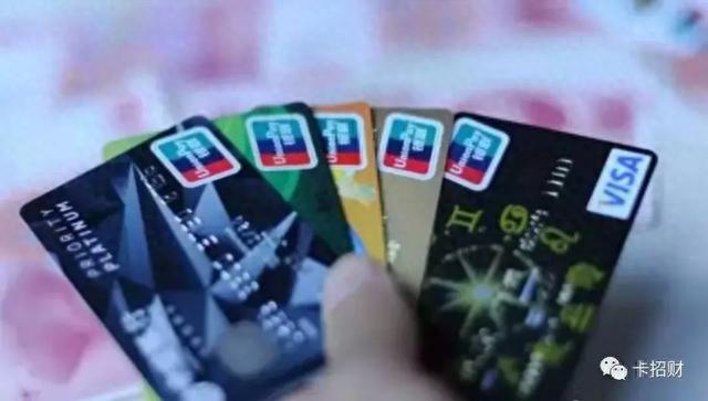 交通银行信用卡金卡正规吗，大额卡需要怎么办理 配图01