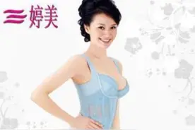 倪虹洁因拍内衣广告而羞耻，父母的做法是她永远的阴影图片