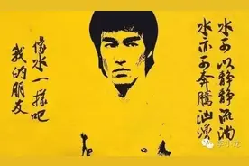 探秘武术史：“龙争虎斗”——李小龙与黄泽民之战背后的故事图片