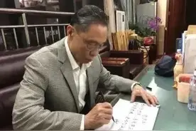 梧州学子给钟南山爷爷写信，得到了这样的回复……图片