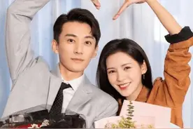 刘学义与张予曦曝出恋情，男方收工直奔女方住处，两人回应有点迷图片