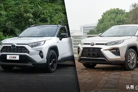 跟RAV4一样？17万选威兰达品质一样价格更低 真香！图片