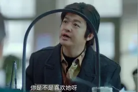 东北恋哥预告来了！东北老哥想变刘德华，追女神斗情敌图片