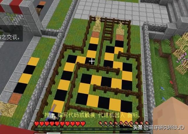 推荐孩子玩《我的世界》Minecraft，这份免费攻略记得下载好！