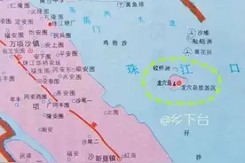 广州南沙龙穴岛的前世今生，从一个小岛发展成为了世界第五大港区图片