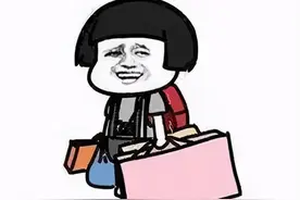 创业城18区驿站啥时能解决取件排队问题？短信通知收件人到驿站取件合规吗？快递可免费投递到家几次？图片