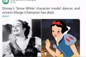 101岁“白雪公主”因病去世：“谢谢你，为我童年筑梦！”图片