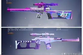 和平精英：VSS不好用？先学会看专用倍镜，能测距离也能精准射击图片