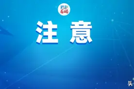 2021广东事业单位统考公告发布！石碣有这些岗位招人~图片