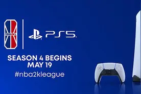 主机电竞在崛起？PS5拿下新赛季NBA2K图片