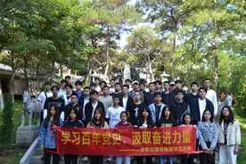 广东创新科技职业学院“党建工作室”的第一次团建“完美落幕”图片