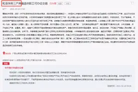 西乡塘区又一“三产房”违规销售！已有购房者上当投入近10万图片