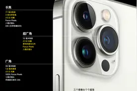 iPhone拍照早已不是“王者”，但无奈安卓厂商就是超越不了图片