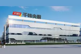 第四家上市公司！思念食品创始人李伟的又一资本谋局？图片