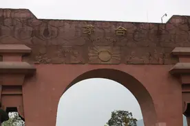小徒弟给你解密所有茅台镇的骗局图片