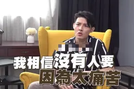 老戏骨寇世勋儿子接受采访，谈父亲娶两个老婆，直言：妈妈很痛苦图片